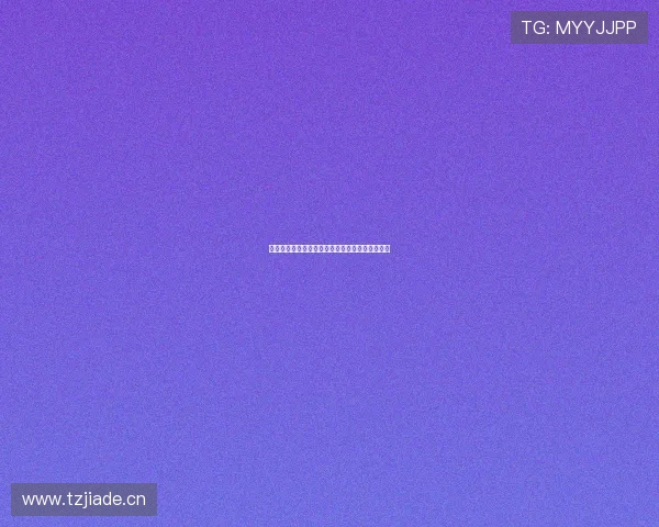 极速下载快直播软件,畅享高清互动精彩内容体验